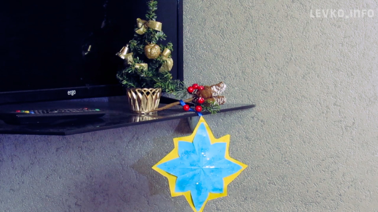Різдвяна зірка власноруч
